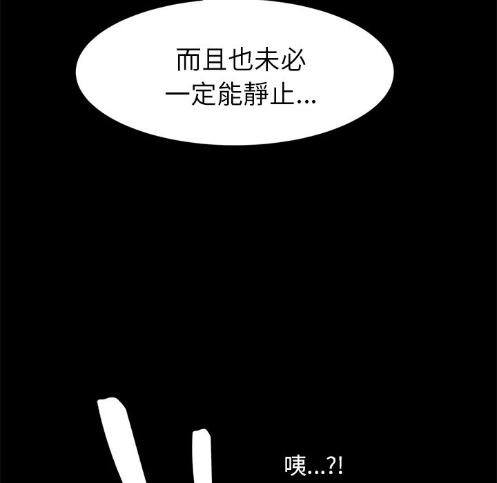95P - 15分钟