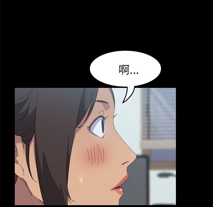 9P - 15分钟