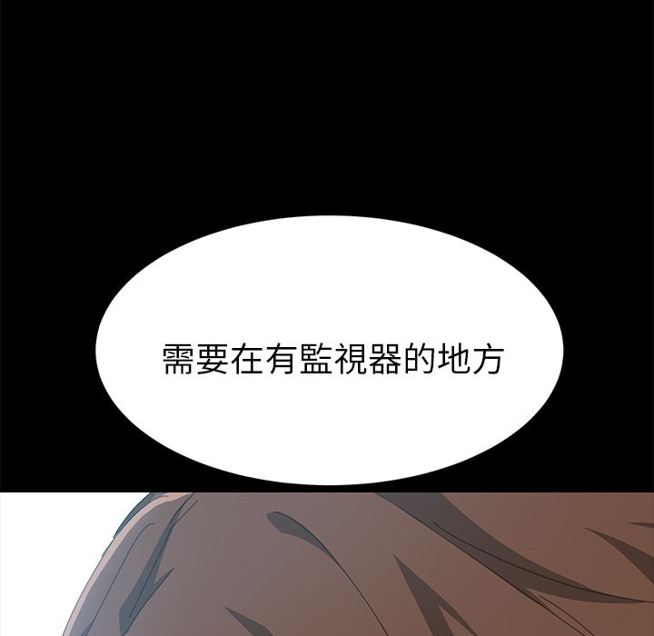 99P - 15分钟