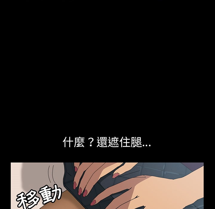 100P - 15分钟