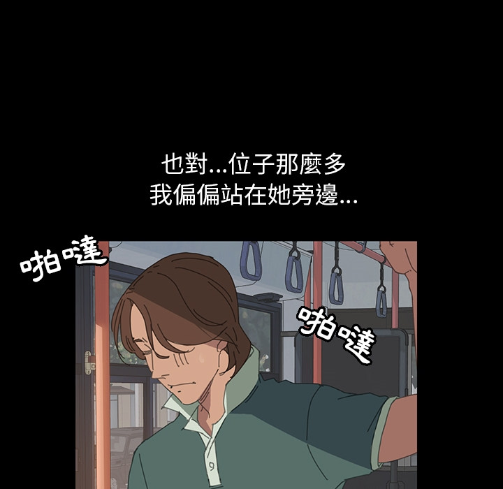 102P - 15分钟
