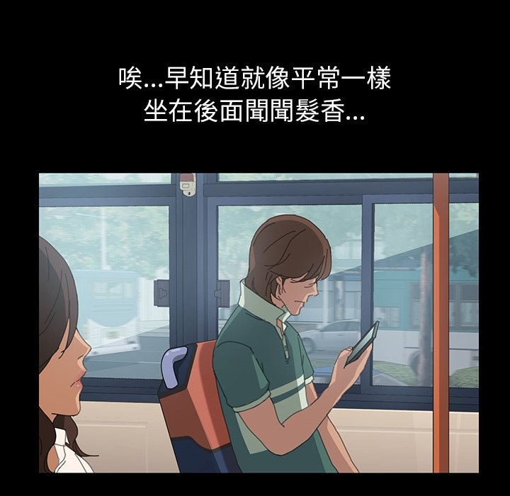 104P - 15分钟