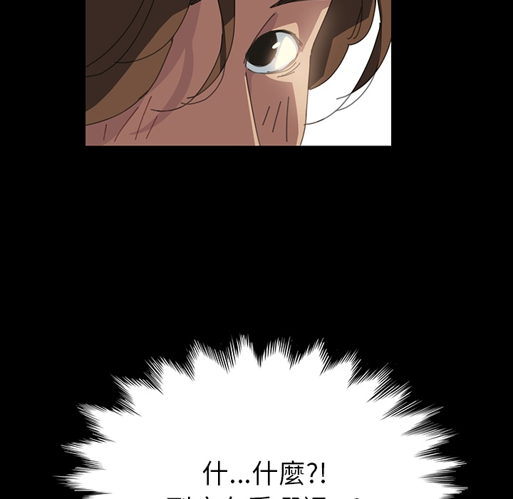 108P - 15分钟