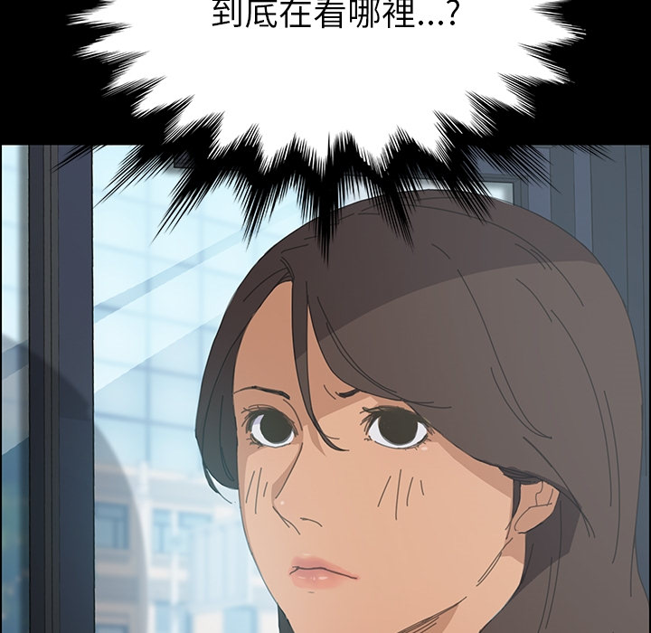 109P - 15分钟