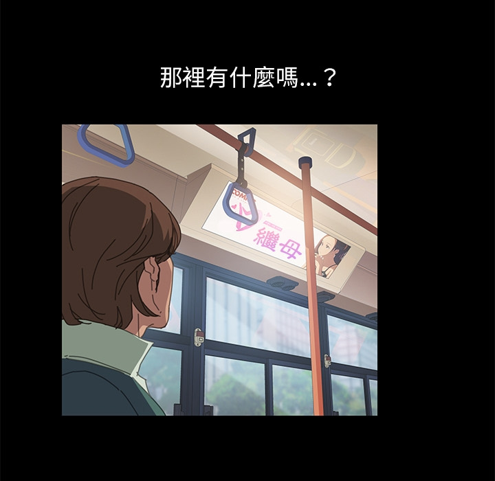 111P - 15分钟