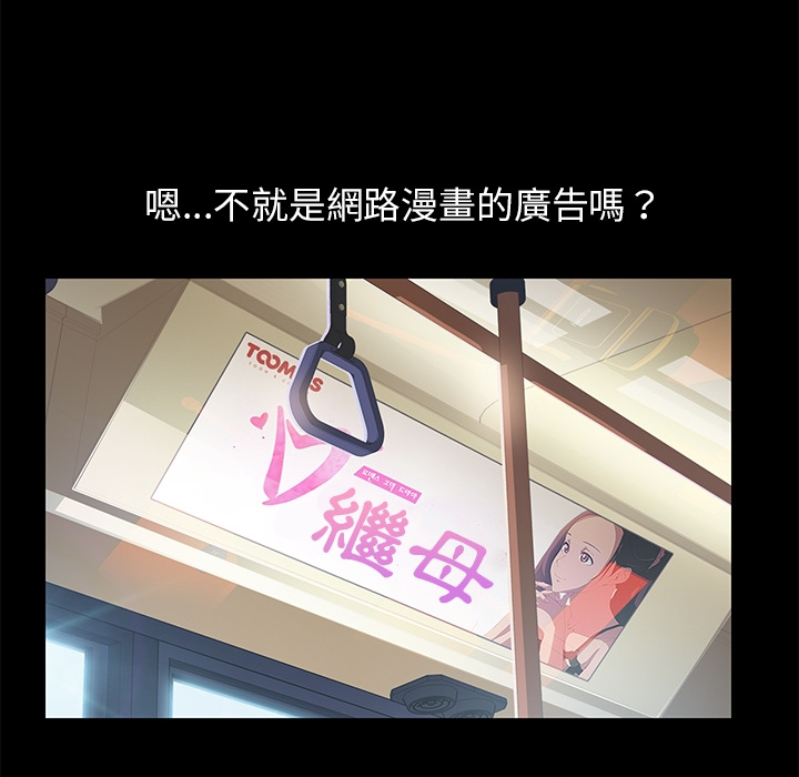 112P - 15分钟