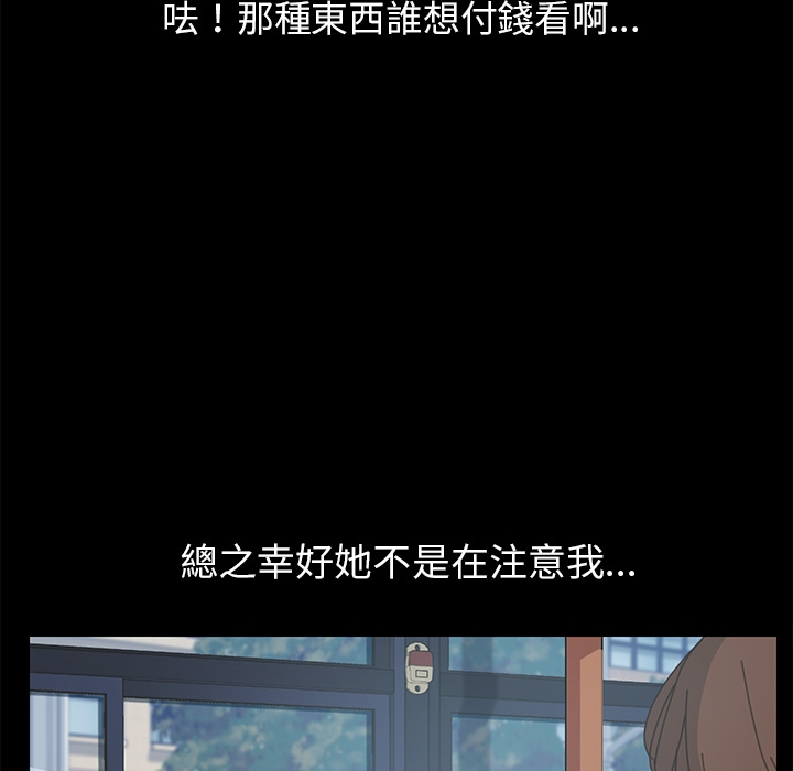113P - 15分钟