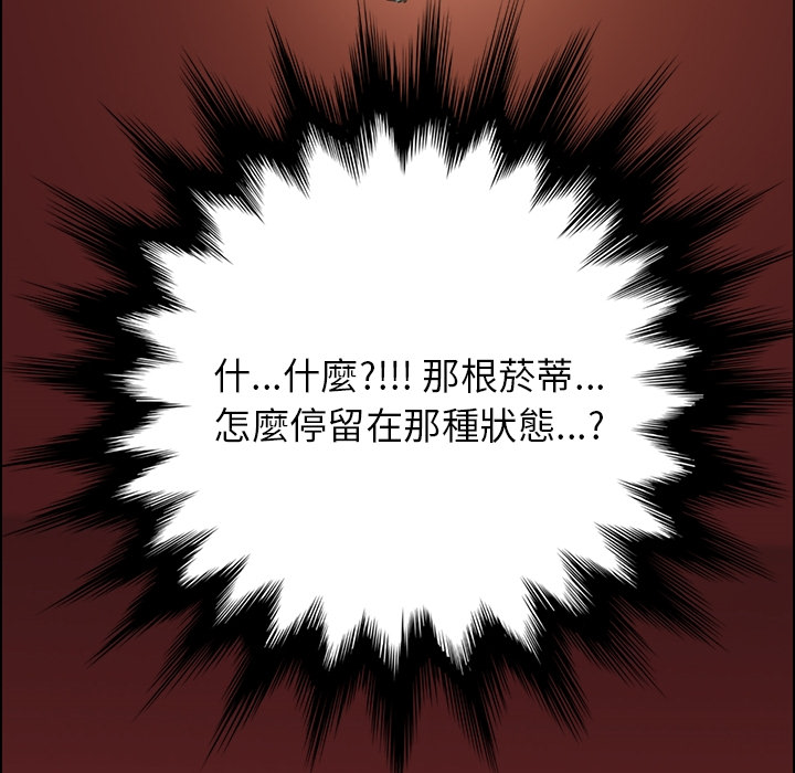 132P - 15分钟