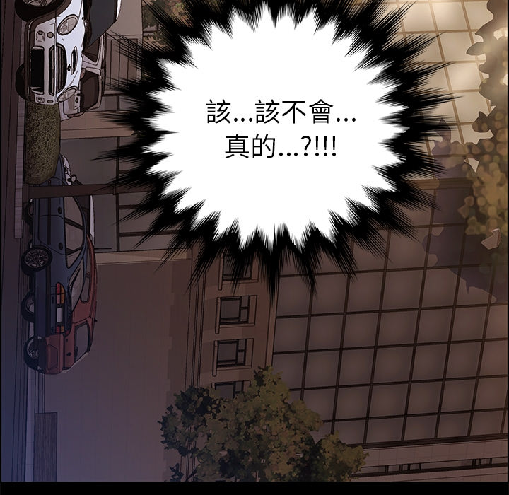 136P - 15分钟