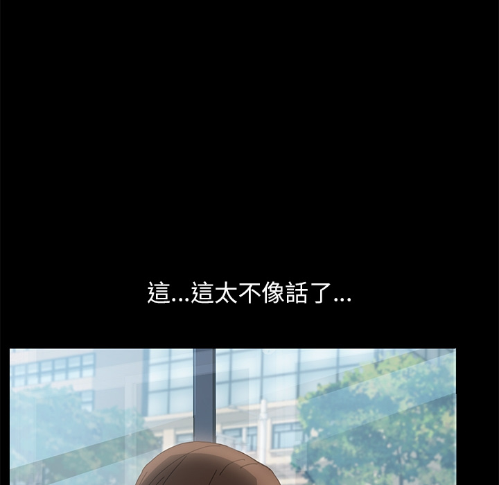 137P - 15分钟