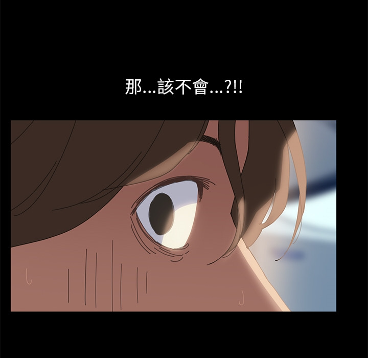 141P - 15分钟