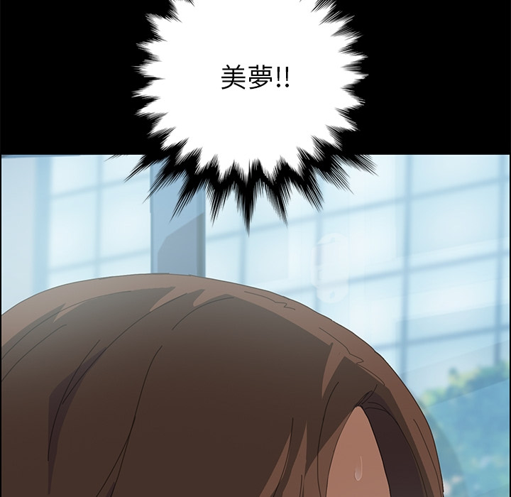 149P - 15分钟