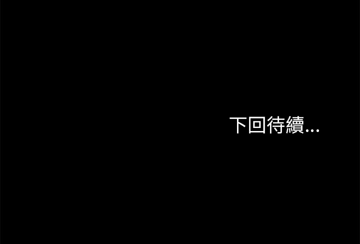 152P - 15分钟