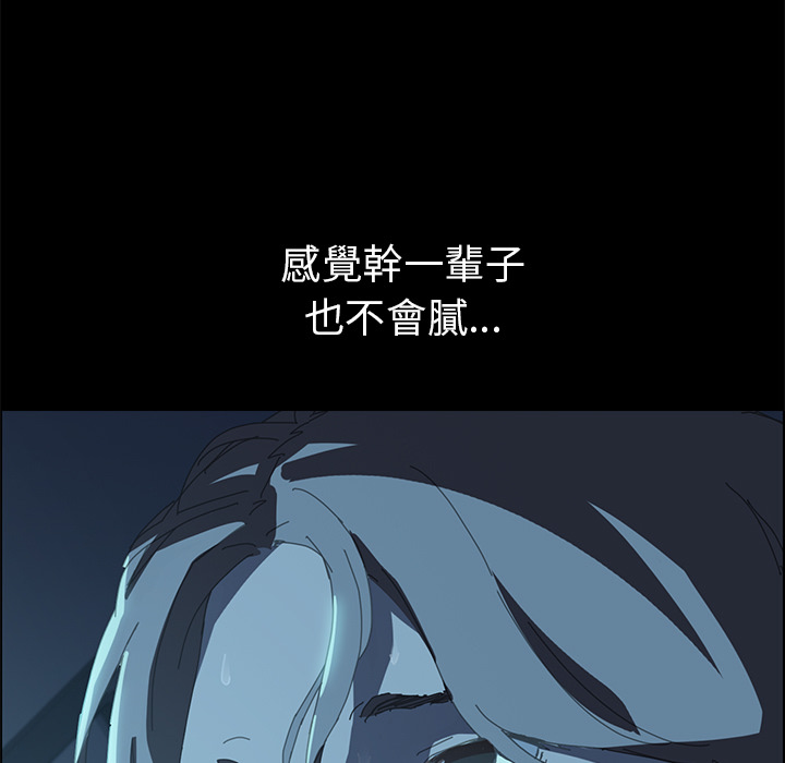 17P - 15分钟
