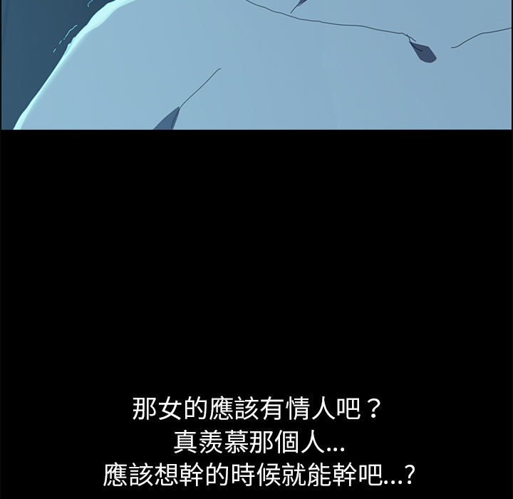 19P - 15分钟