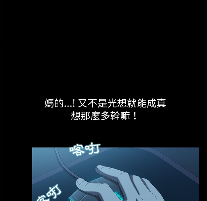 23P - 15分钟