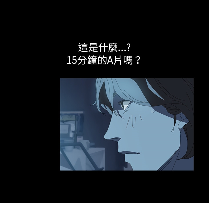 26P - 15分钟