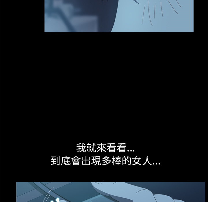29P - 15分钟