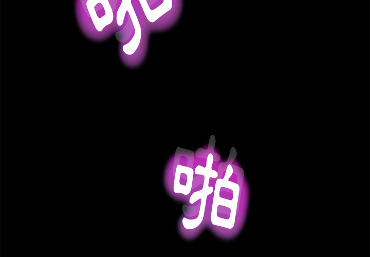 2P - 15分钟