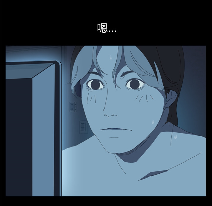 31P - 15分钟