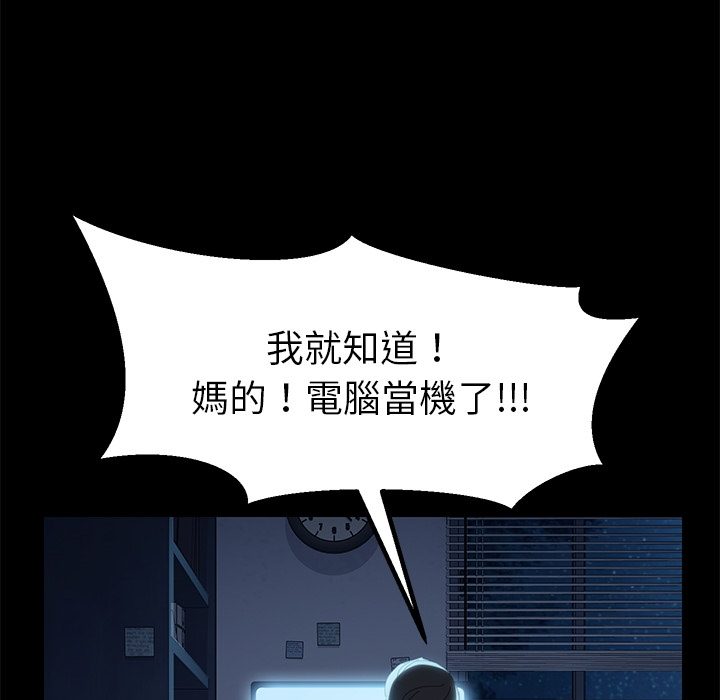 35P - 15分钟