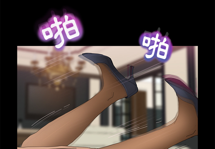 3P - 15分钟