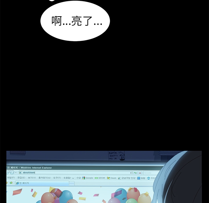 38P - 15分钟