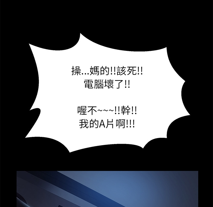 42P - 15分钟