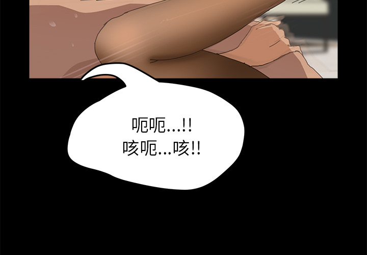 4P - 15分钟