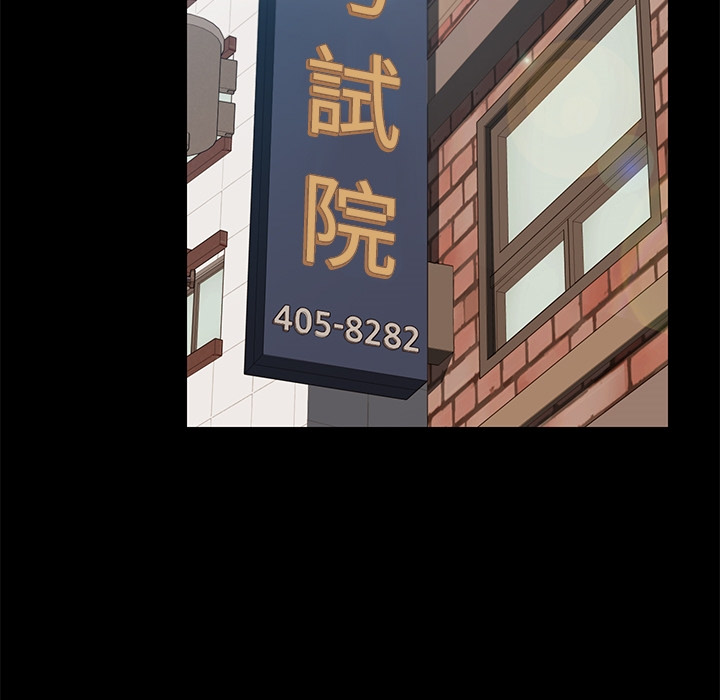 48P - 15分钟