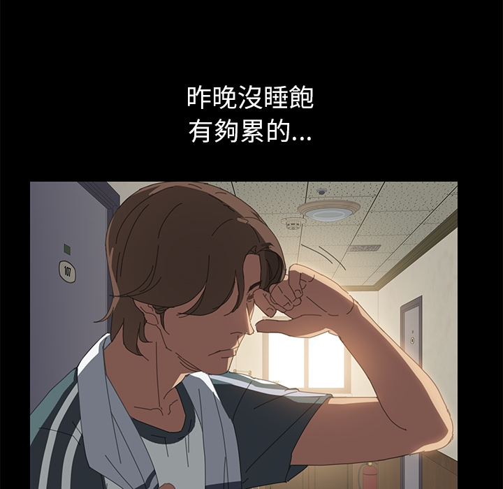 49P - 15分钟