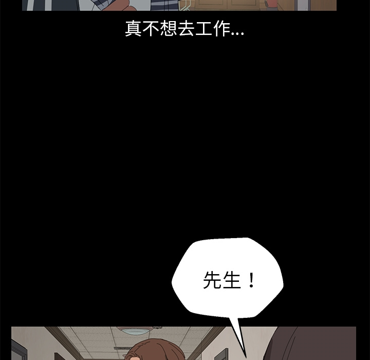 50P - 15分钟