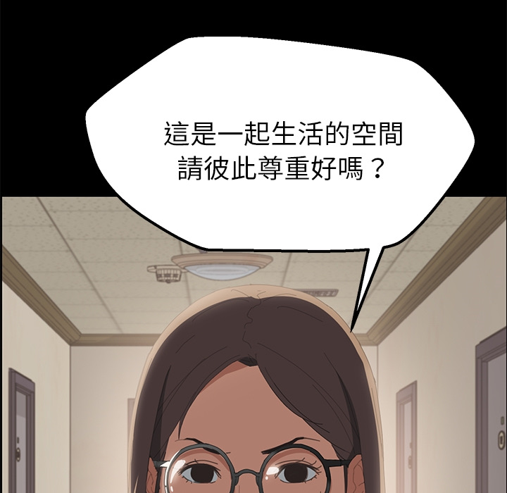 52P - 15分钟