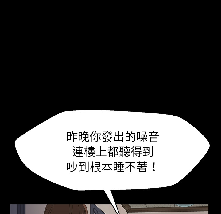 54P - 15分钟