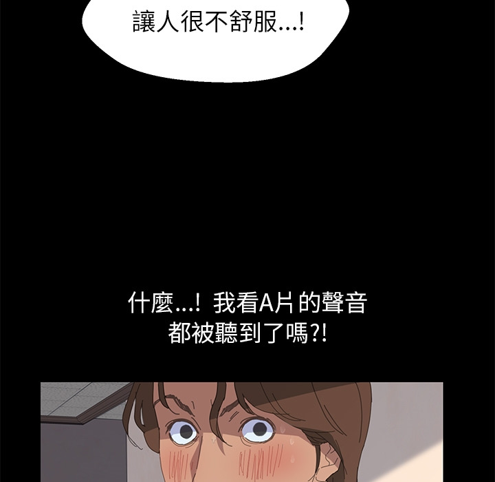 58P - 15分钟