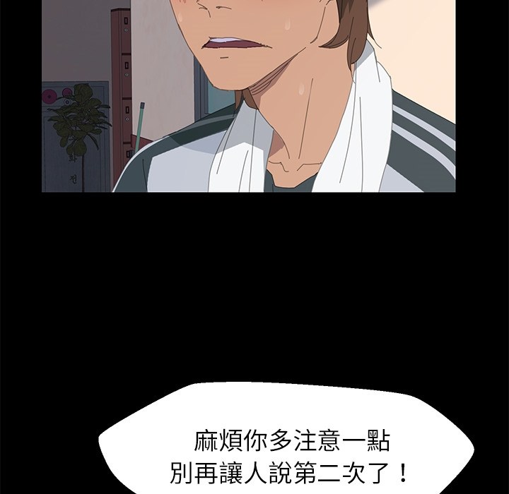 59P - 15分钟
