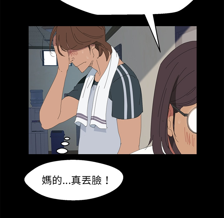 60P - 15分钟