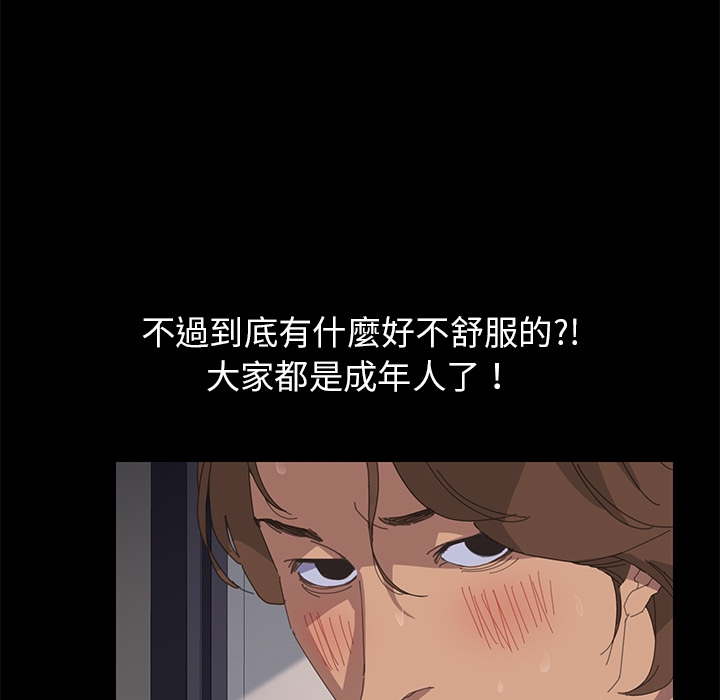61P - 15分钟