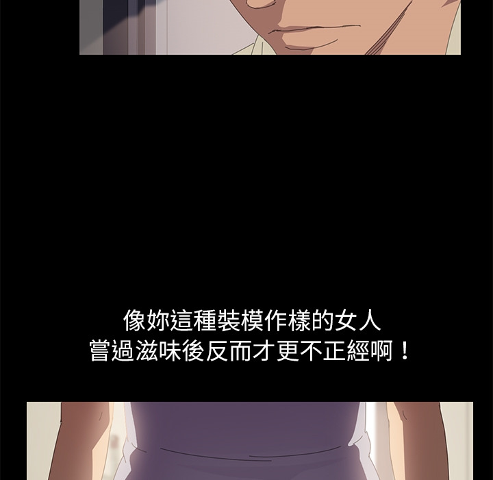 62P - 15分钟