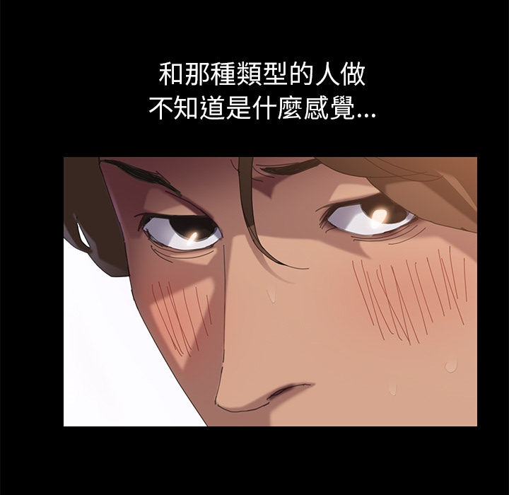 64P - 15分钟
