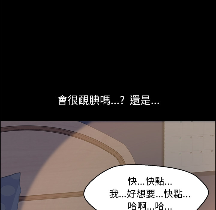 65P - 15分钟