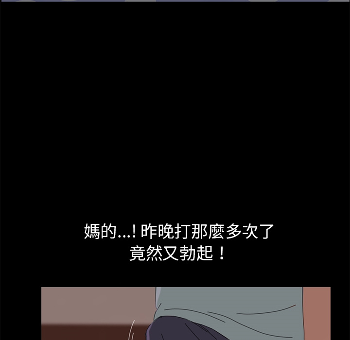 70P - 15分钟