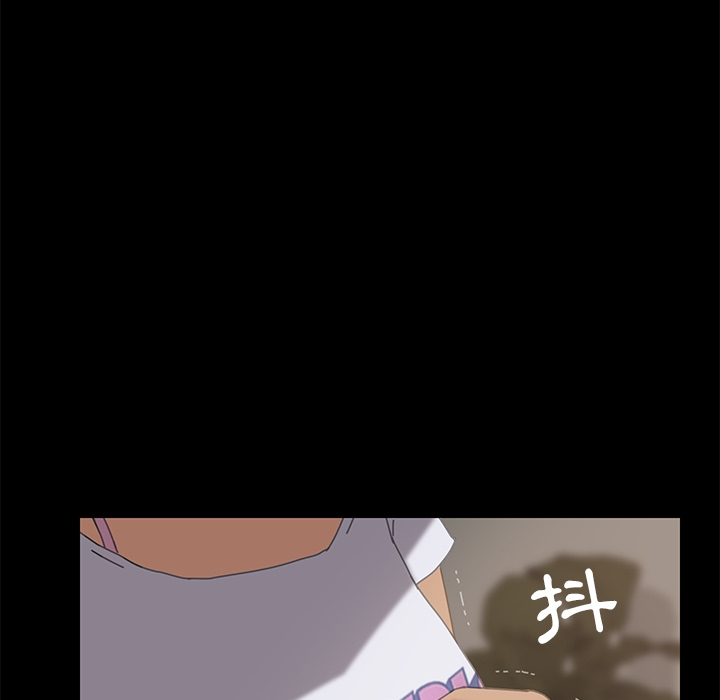 73P - 15分钟