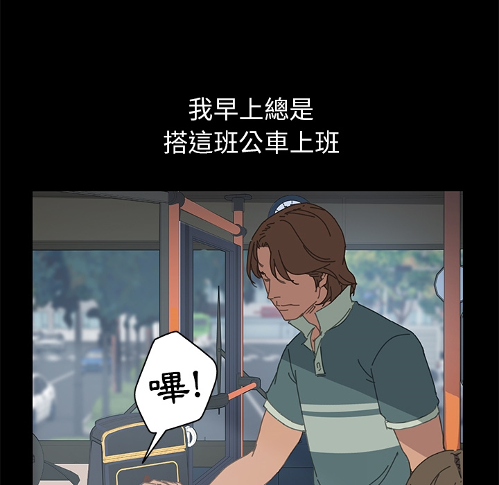 79P - 15分钟