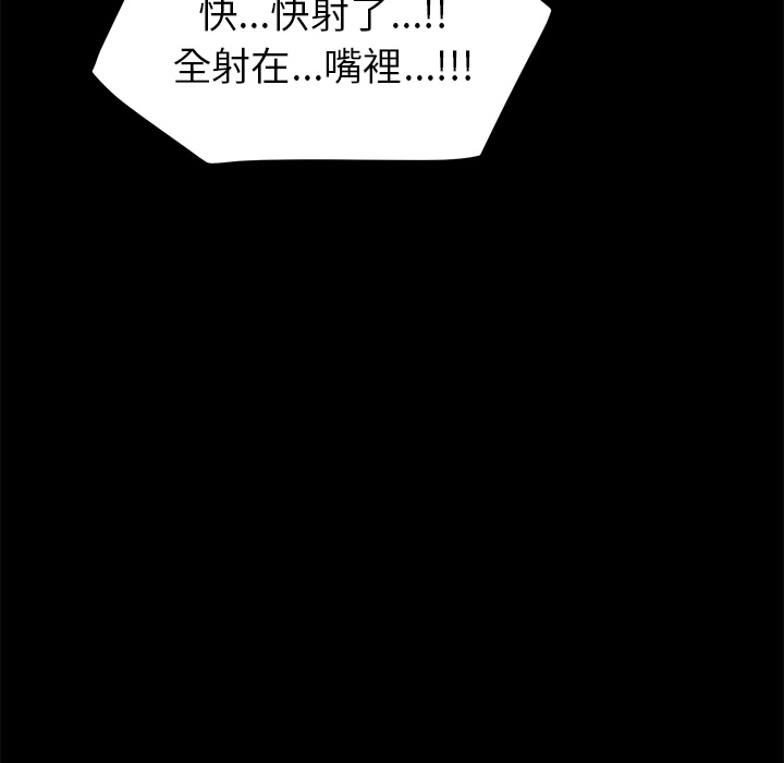 8P - 15分钟
