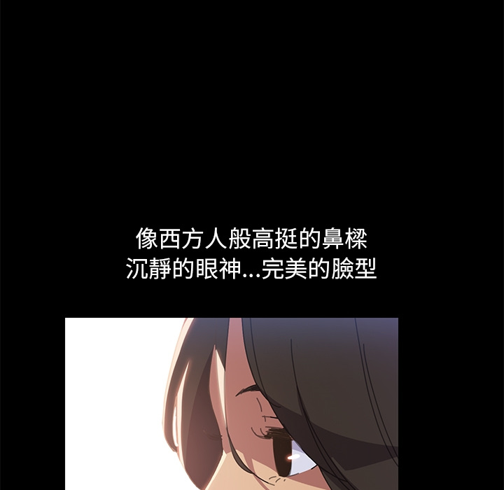 84P - 15分钟