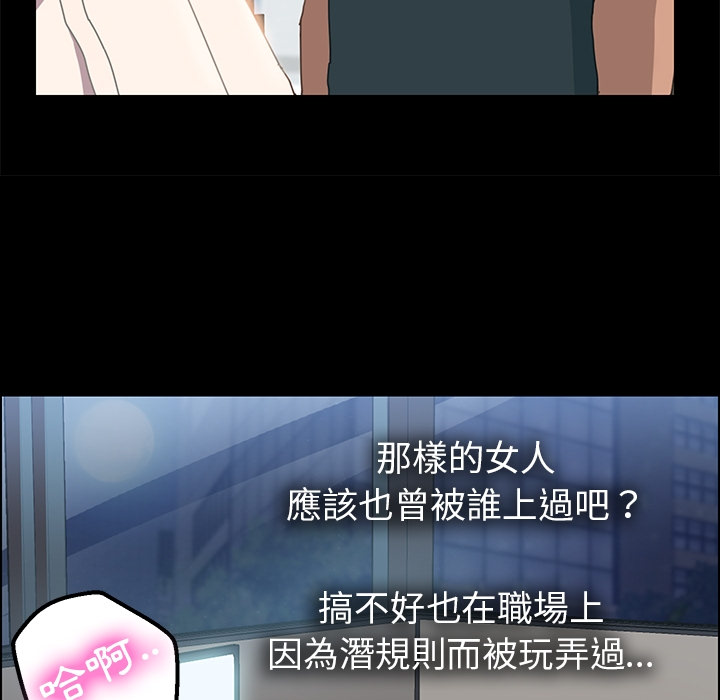 89P - 15分钟