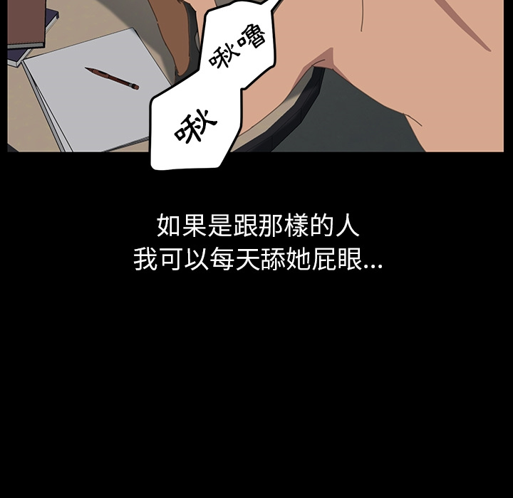 93P - 15分钟