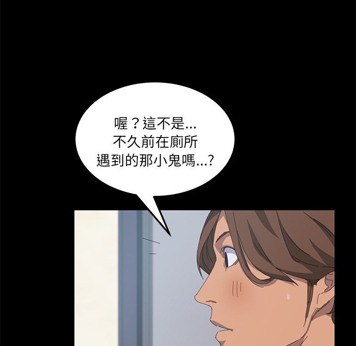 100P - 15分钟
