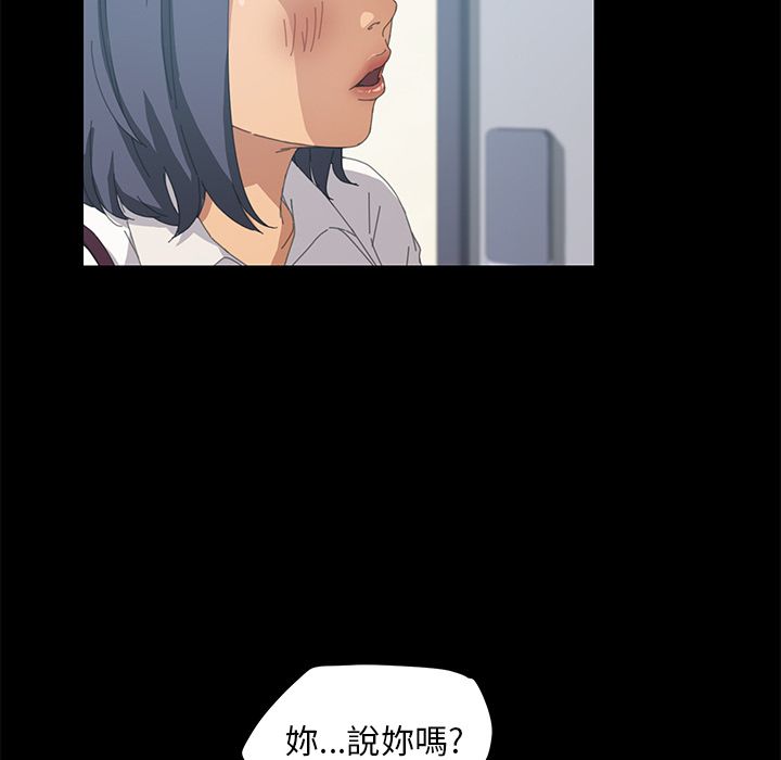 102P - 15分钟